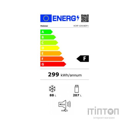 Холодильник HEINNER HCNF-V291WDF+