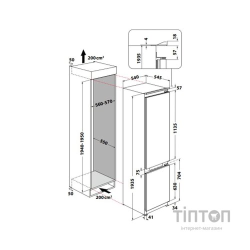 Холодильник Indesit INC20T321EU