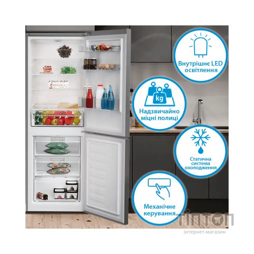 Холодильник Indesit INKS 1341 S4E (INKS1341S4E)