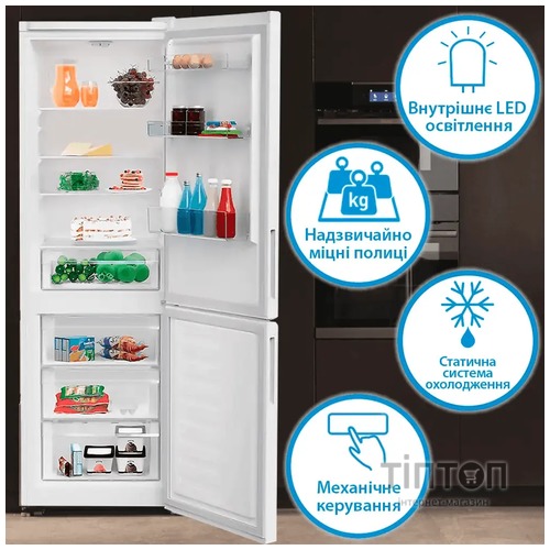 Холодильник Indesit INKS 1361 W4E