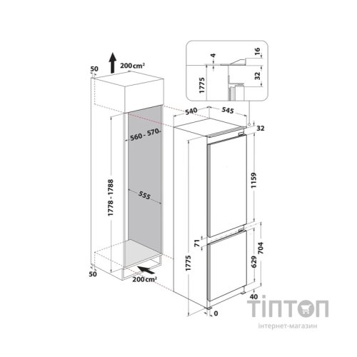 Холодильник Indesit KINH1271B4E
