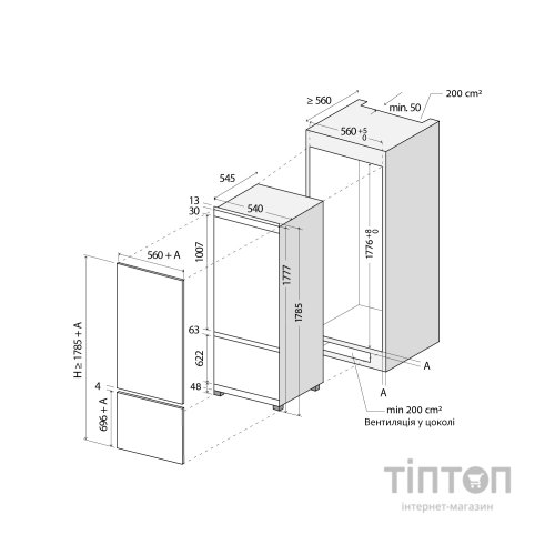 Холодильник Interline RDF770EBZWA