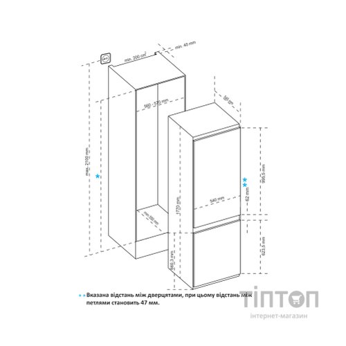 Холодильник Interline RDS 570 MOZ NA+