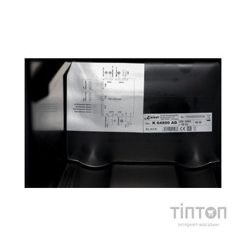 Холодильник Kaiser K64800AD