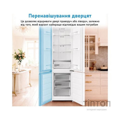 Холодильник Midea MDRB380FGE01A