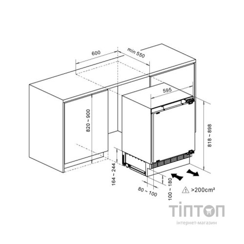 Холодильник MPM MPM-116-CJI-17/E