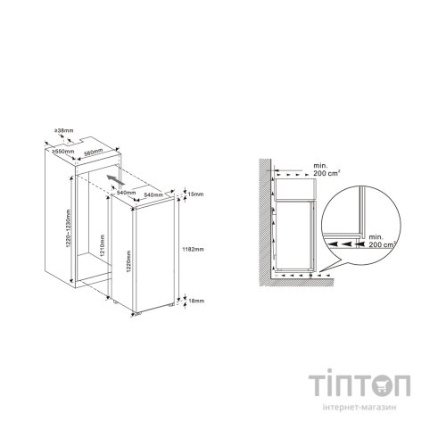 Холодильник MPM MPM-185-CJI-18