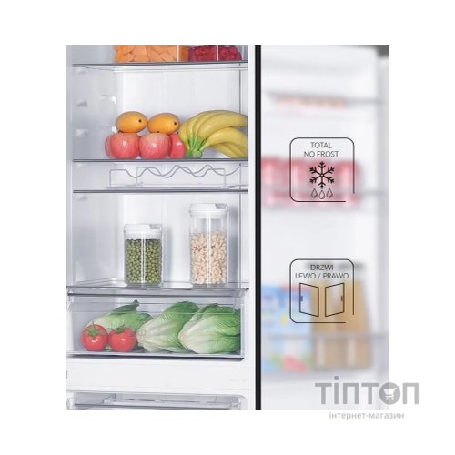 Холодильник MPM MPM-312-FF-48