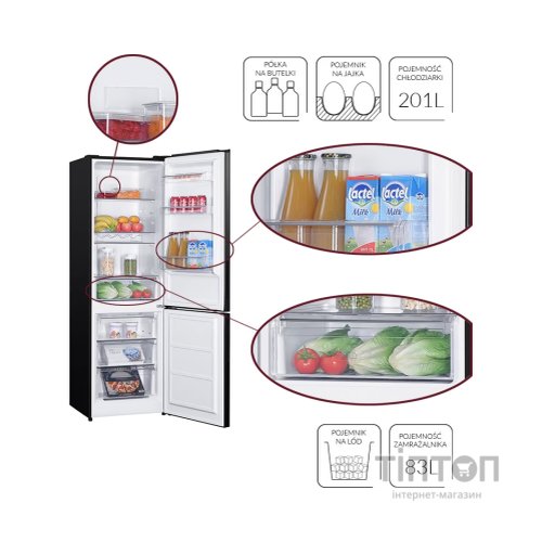 Холодильник MPM MPM-312-FF-48