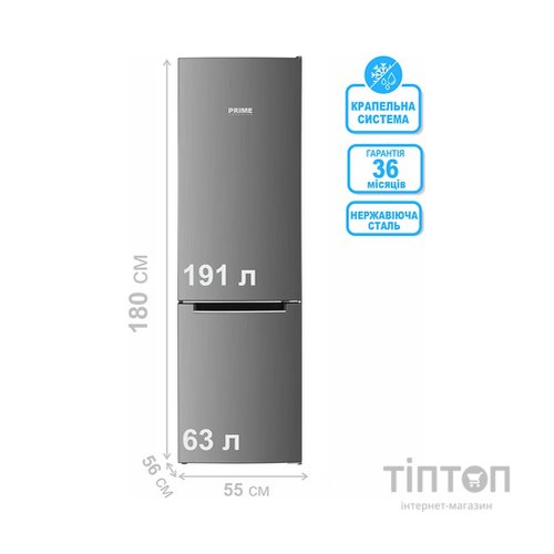 Холодильник PRIME Technics RFS 1833 MX (RFS1833MX)