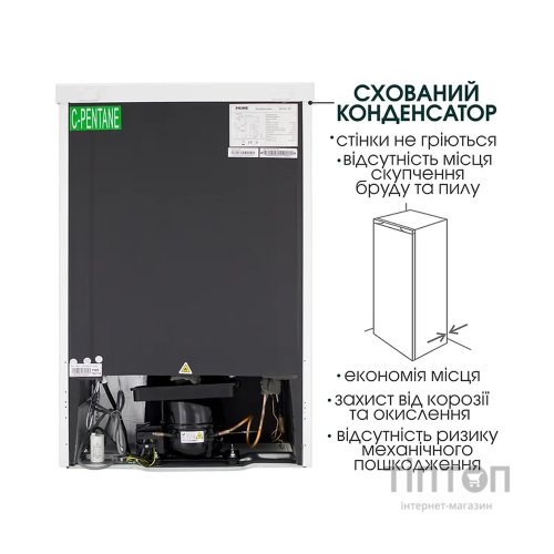 Холодильник PRIME Technics RS 804 ET (RS804ET)