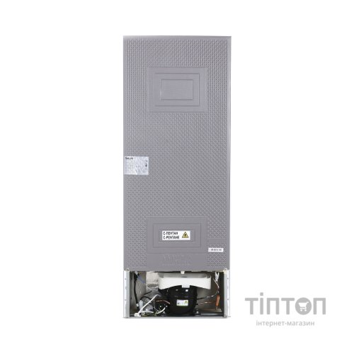 Холодильник Saturn ST-CF2729