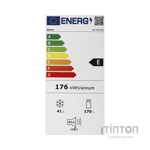Холодильник Saturn ST-CF2729