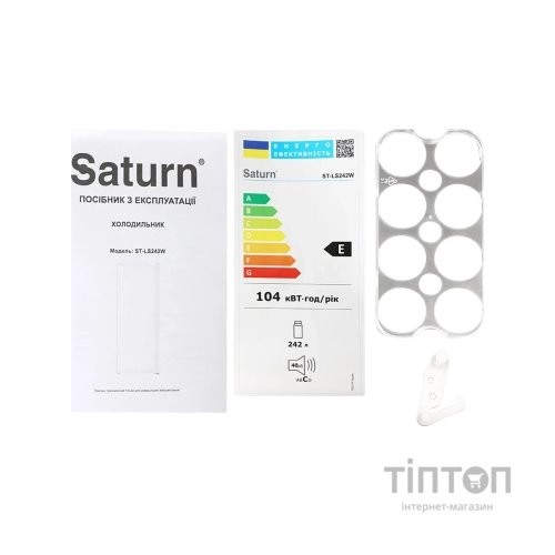 Холодильник Saturn ST-LS242W