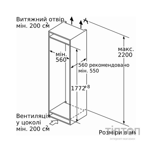 Холодильник Siemens KI86NAD306