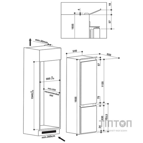 Холодильник Whirlpool ART 9610/A+