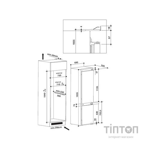 Холодильник Whirlpool SP40 801 EU (SP40801EU)