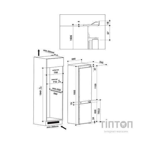 Холодильник Whirlpool SP40802EU