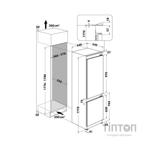Холодильник Whirlpool WHC18T311