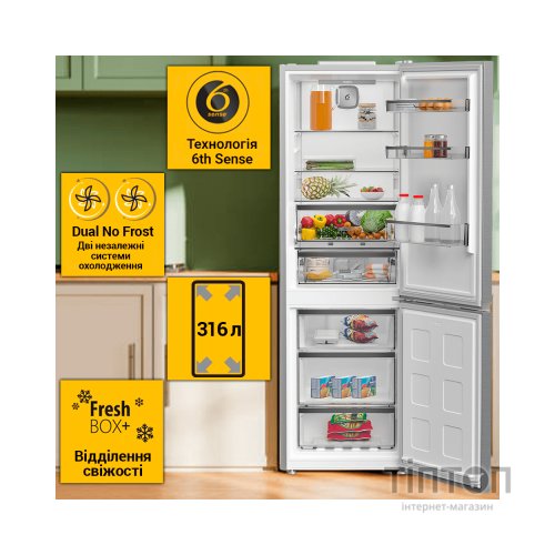 Холодильник Whirlpool WHK 26362 XP4E (WHK26362XP4E)