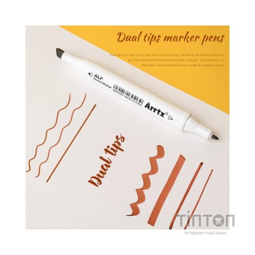 Художній маркер Arrtx Спиртові Alp ASM-02-SK02 12 кольорів, відтінки шкіри шкіри (LC302604)