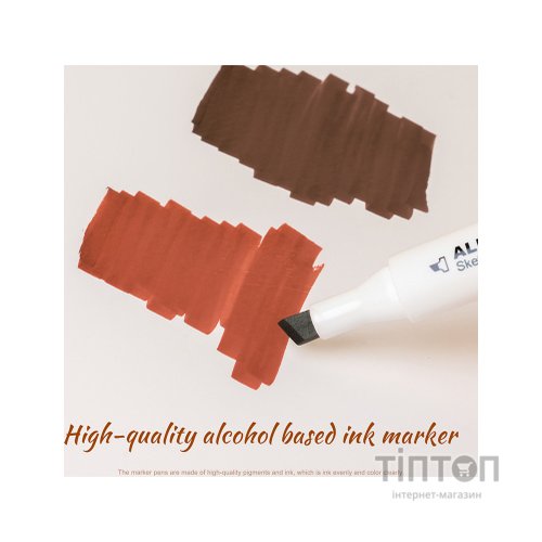 Художній маркер Arrtx Спиртові Alp ASM-0290B 90 кольорів (LC302475)