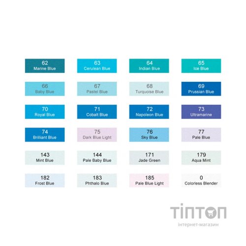 Художній маркер Arrtx Спиртові Alp ASM-02BU 24 кольори Сині відтінки (LC302215)