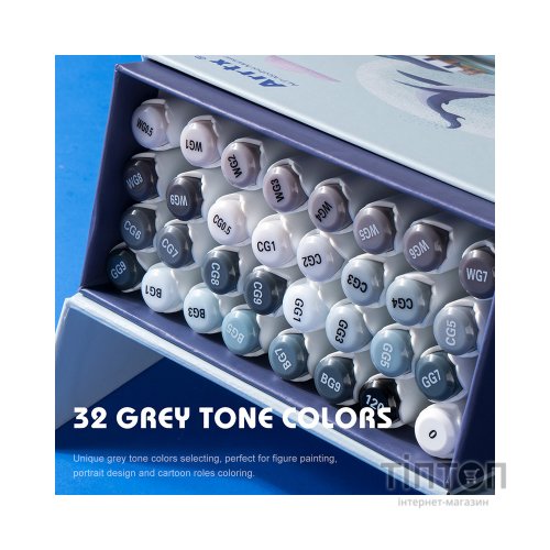 Художній маркер Arrtx Спиртові Alp ASM-02GY 32 кольори Сірі відтінки (LC302277)