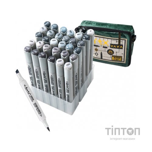 Художній маркер Arrtx Спиртові Oros ASM-03GY 32 кольори, сірі відтінки (LC302543)