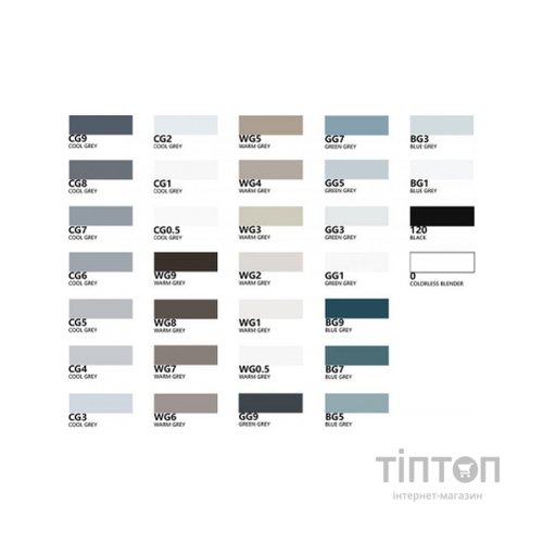 Художній маркер Arrtx Спиртові Oros ASM-03GY 32 кольори, сірі відтінки (LC302543)