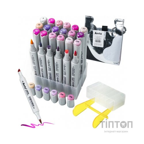 Художній маркер Arrtx Спиртові Oros ASM-03PL 24 кольори, фіолетові відтінки (LC302505)