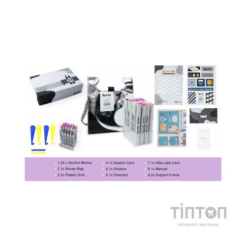 Художній маркер Arrtx Спиртові Oros ASM-03PL 24 кольори, фіолетові відтінки (LC302505)