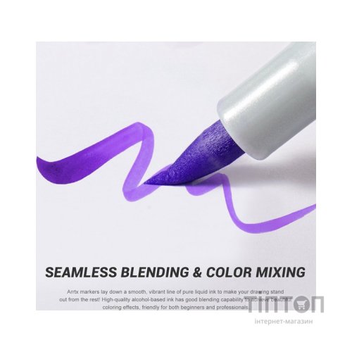 Художній маркер Arrtx Спиртові Oros ASM-03PL 24 кольори, фіолетові відтінки (LC302505)