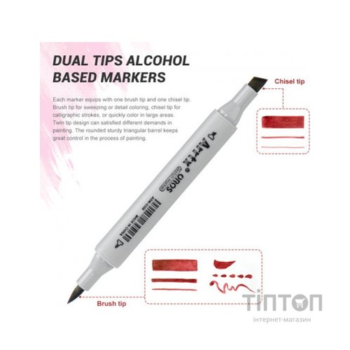 Художній маркер Arrtx Спиртові Oros ASM-03RD 24 кольори, червоні відтінки (LC302536)