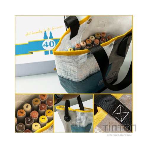 Художній маркер Arrtx Спиртові Oros ASM-03YL 40 кольорів, жовті відтінки (LC302499)