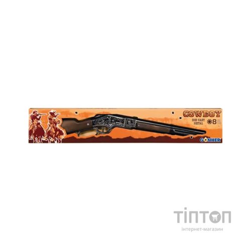 Іграшкова зброя Gonher Гвинтівка 12-зарядна, 75см, в коробці (97/6)