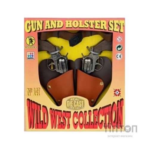 Іграшкова зброя Gonher Набір з 2 револьверами (147/0)