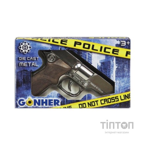 Іграшкова зброя Gonher Револьвер поліцейський 8-зарядний (125/0)