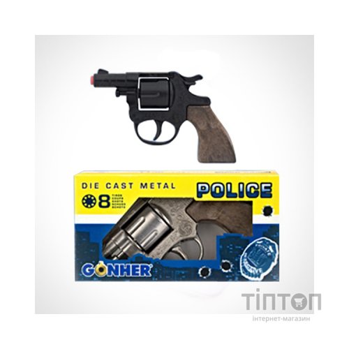 Іграшкова зброя Gonher Револьвер поліцейский 8-зарядний (73/6)