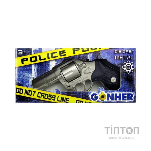 Іграшкова зброя Gonher Револьвер поліцейский 8-зарядний, в коробці (33/0)