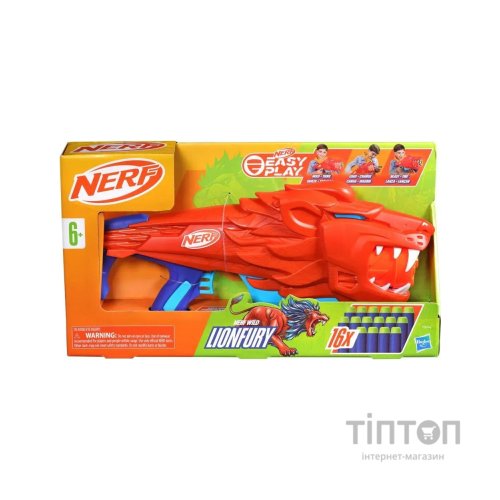 Іграшкова зброя Hasbro Бластер Nerf LionFury (F8646)
