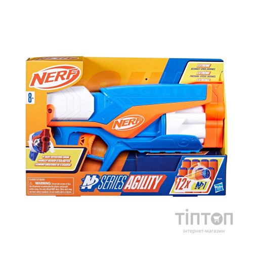 Іграшкова зброя Hasbro Бластер Nerf N Series Agility (F8629)