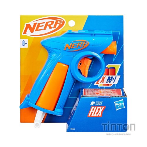 Іграшкова зброя Hasbro Бластер Nerf N Series Flex (F8623)