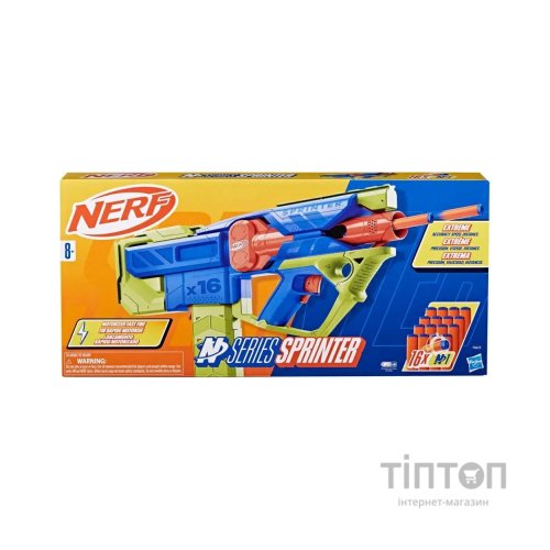 Іграшкова зброя Hasbro Бластер Nerf N Series Sprinter (F8625)