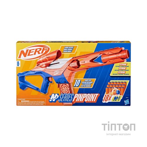 Іграшкова зброя Hasbro Бластер Nerf Pinpoint (F8621)