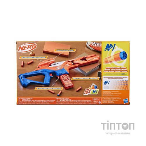 Іграшкова зброя Hasbro Бластер Nerf Pinpoint (F8621)