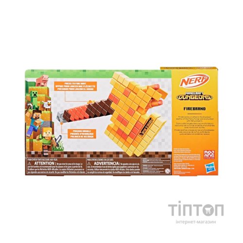 Іграшкова зброя Hasbro Бластер-сокира NERF Minecraft Firebrand (F8953)