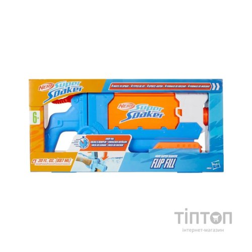 Іграшкова зброя Hasbro Бластер водний Фліп Філ, серія Нерф Супер Сокер (F8643)