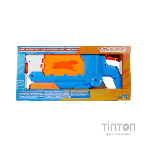 Іграшкова зброя Hasbro Бластер водний Фліп Філ, серія Нерф Супер Сокер (F8643)