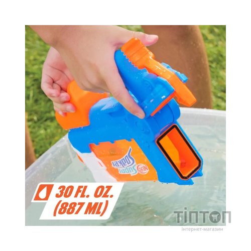 Іграшкова зброя Hasbro Бластер водний Фліп Філ, серія Нерф Супер Сокер (F8643)